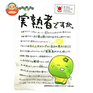 { n҂łB 65g×10ܓ×(2P[X)b  َq    n B݂ wXyW QY AbvTCN