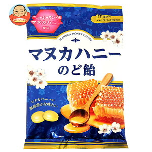 扇雀飴本舗 マヌカハニーのど飴 46g×10袋入| 送料無料 菓子 飴 ハチミツ はちみつ のどあめ