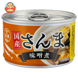 信田缶詰 国産さんま 味噌煮 150g缶×24個入×(2ケース)| 送料無料 缶詰 さんま サンマ 秋刀魚 国産 味付け みそ煮 味噌煮