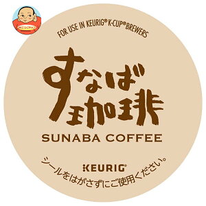 jJtF L[OpJ[gbW K-CuppbN Ȃv~AR[q[ 12P×8b  R[q[  R[q[JvZ J[gbW KJbv KEURIG