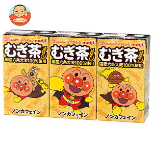  ꂢ!Ap}̂ނ 125ml×18(3P×6){ [J[ ≮b   ނ mJtFC YZ唞