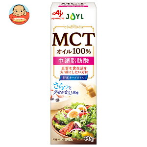 [�|�C���g5�{�I4/10(��)1��59���܂őS�i�ΏۃG���g���[&�w��]J-�I�C���~���Y AJINOMOTO MCT�I�C�� 90g×8�{���b �������� ������ �� �H�p�� �������b�_
