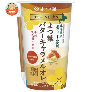y`h(①)izt N[d to^[LI 200ml×12{ [J[ ≮b  JtFCX JtFI kCYN[ R[q[