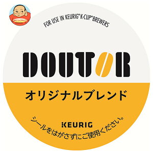 jJtF L[OpJ[gbW K-CuppbN hg[ IWiuh 12P×8×(2P[X)b  R[q[  R[q[JvZ J[gbW KJbv KEURIG