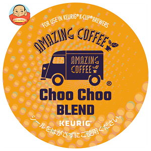 jJtF L[OpJ[gbW K-CuppbN AMAZING COFFEE Choo Choo BLEND 12P×8×(2P[X)b  R[q[  R[q[JvZ J[gbW KJbv KEURIG AR