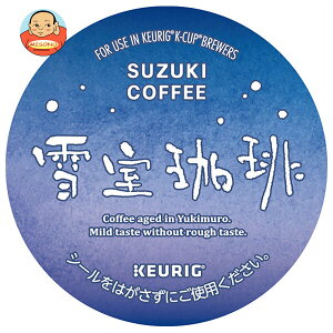 jJtF L[OpJ[gbW K-CuppbN Ꮊ 12P×8×(2P[X)b  R[q[  R[q[JvZ J[gbW KJbv KEURIG