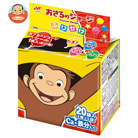 ニチフリ食品 おさるのジョージふりかけ 20P×10袋入×(2ケース)｜ 送料無料 ふりかけ 調味料 20袋入 個包装 ミニパックタイプ 4種類詰合せ