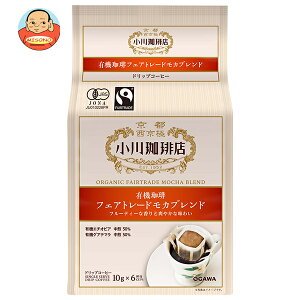  L@ tFAg[hJuh hbvR[q[ 6t 60g(10g×6t)×6ܓb  nDi R[q[ hbvR[q[