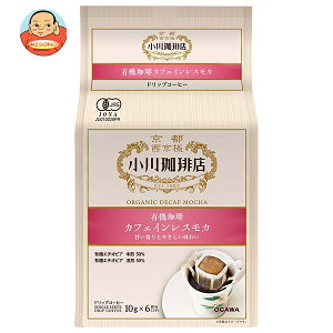  L@ JtFCX J hbvR[q[ 6t 60g(10g×6t)×6ܓb  nDi R[q[ hbvR[q[