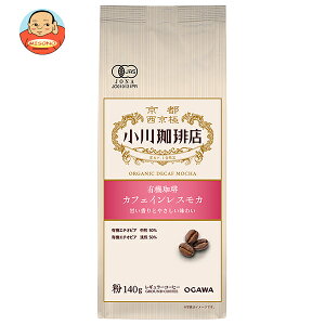  L@ JtFCX J  140g×5ܓ×(2P[X)b  nDi R[q[   L@ JAS JtFCX