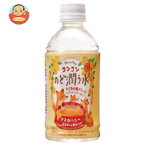 ԕ䉻 RR̂Ǐ 350mlybg{g×24{×(2P[X)b  h{@\Hi iCAV }kJnj[ ݂͂ n[uGLX