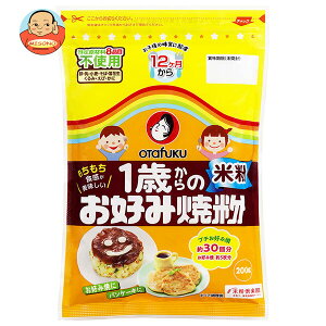 I^tN 1΂̂Dݏĕĕ 200g×20ܓb  DݏĂ DݏĂ ĕ 茴ޗsgp 1΂ 12