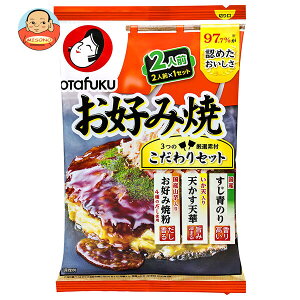 I^tN DݏĂZbg 2lO×12ܓ×(2P[X)b  DݏĂ DݏĂ R V V Y ̂ ޗZbg