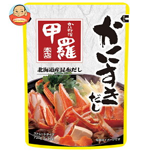 C`rL Xg[g bɂ 720g×10ܓb  X[v   X[v Xg[g^Cv Jj