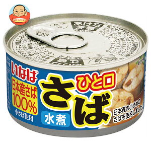 ȂΐHi Ђƌ  100g×24b  ʐHi ʋl To  I {Y100
