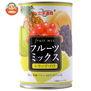 �O�m�ʏ� �t���[�c�~�b�N�X 425g��×24��×(2�P�[�X)�b �������� �ʋl �t���[�c �ʎ� �������� �~�b�N�X