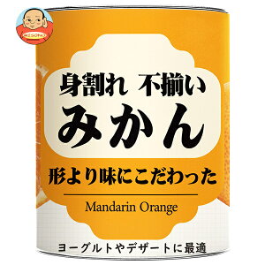 Omʏ g s ݂ 850g×12×(2P[X)b  ʋl t[c ʎ  ݂