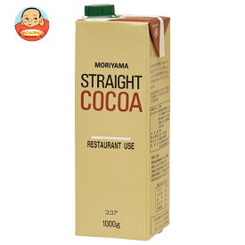 守山乳業 MORIYAMA ストレートココア(口栓付) 1000g紙パック×6本入｜ 送料無料 アイスココア 1l 1L 紙パック