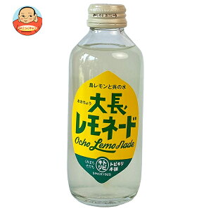 {X 咷l[h 180mlr×30{×(2P[X)b  ʎ  EG l[h