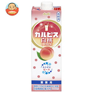 ATq JsX LpbN 1LpbN×6{b  CALPIS _ ߗp Ɩp pbN