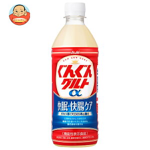 ATq 񂮂Og EPA 500mlybg{g×24{×(2P[X)b  _   PET