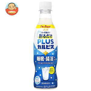 ATq PLUSJsX EPA ߗp 370mlybg{g×24{×(2P[X)b  J[It _ۈ 