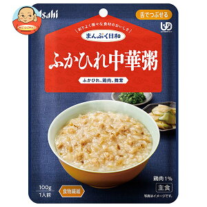 ATqO[vHi ܂Ղa ӂЂꒆ؊ 100g×24ܓ×(2P[X)b  H _炩  gg