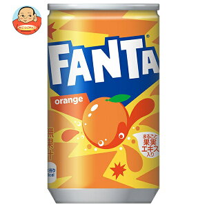 RJR[ t@^ IW 160g×30{×(2P[X)b  Y_  IWW[X