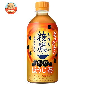 RJR[ yHOTpz ق 440mlybg{g×24{×(2P[X)b  ق  ybg{g HOT zbg  