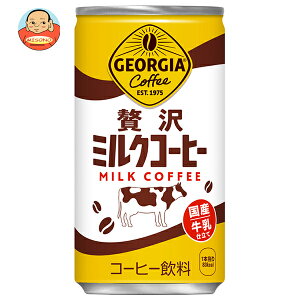 RJR[ W[WA ґ~NR[q[ 185g×30{×(2P[X)b   JtFI R[q[ ʃR[q[