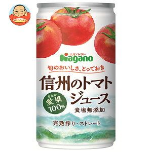 iKmg}g MB̃g}gW[X HY(20P) 190g×20{×(3P[X)b  g}gW[X    Xg[g 100%