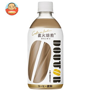 ATq hg[ JtFEIE 480mlybg{g×24{b  R[q[  JtFI