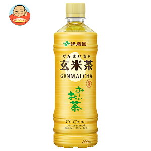伊藤園 お〜いお茶 玄米茶 600mlペットボトル×24本入| 送料無料 おーいお茶 玄米茶 茶 お茶
