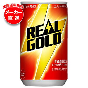 RJR[ AS[h 160ml×30{×(3P[X) [J[bS GiW[hN h{ h{hN [[[