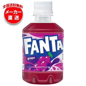 RJR[ t@^ O[v 280mlybg{g×24{×(2P[X) [J[bS t@^O[v Y_ R[ ԂǂW[X