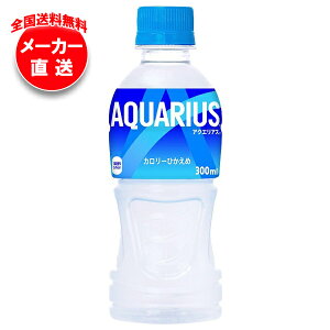 RJR[ ANGAX 300mlybg{g×24{×(3P[X) [J[bS X|[chN MǑ΍ ANG