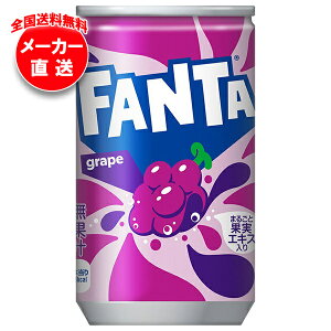 RJR[ t@^ O[v 160g×30{×(4P[X) [J[bS t@^O[v Y_ R[  ԂǂW[X