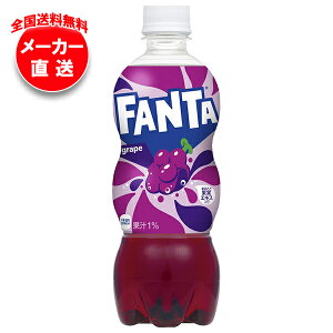 RJR[ t@^ O[v 500mlybg{g×24{ [J[bS t@^O[v Y_ R[ ԂǂW[X