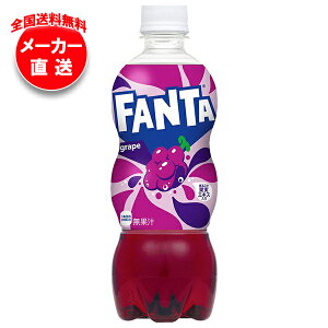 RJR[ t@^ O[v 500mlybg{g×24{×(2P[X) [J[bS t@^O[v Y_ R[ ԂǂW[X