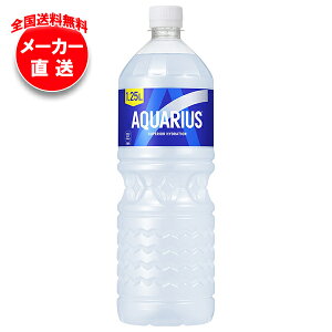 RJR[ ANGAX 1.25Lybg{g×8{ [J[bS X|[chN MǑ΍ ANG