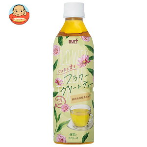 T[trobW t[O[eB[ 500mlybg{g×24{×(2P[X)b   O[eB[ PET 