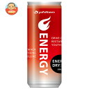 ファイテン エナジードライ 250ml缶×30本入×(2ケース)｜ 送料無料 炭酸飲料 栄養 エナジードリンク カフェイン マカエキス