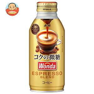 ATq WONDA(_) RN̔ 370g{g×24{×(2P[X)b    RN R[q[