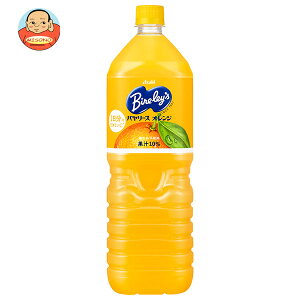 ATq o[X IW 1.5Lybg{g×8{b  ʎ ݂ IW