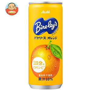 ATq o[X IW 245g×30{×(2P[X)b  ʎ ݂ oVAIW