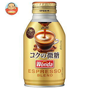 ATq WONDA(_) RN̔ 260g{g×24{×(2P[X)b  R[q[   RN