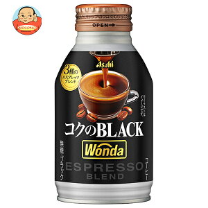 ATq WONDA(_) RÑubN 285g{g×24{b   R[q[ ubN  {g