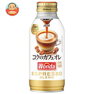 ATq WONDA(_) RÑJtFI 370g{g×24{b   JtFI {g