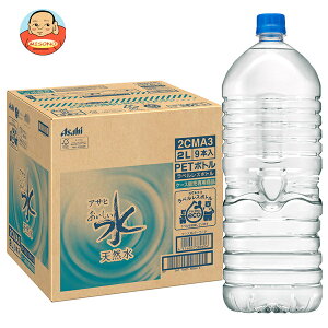 ATq  VR xX{g 2Lybg{g×9{b  ~lEH[^[ VR  