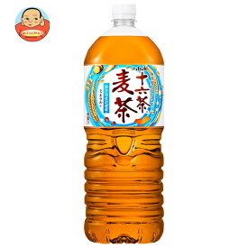 [ポイント5倍！3/26(木)1時59分まで全品対象エントリー&購入]アサヒ飲料 十六茶麦茶 2Lペットボトル×6本入×(2ケース)｜ 送料無料 麦茶 ブレンド茶 お茶 ノンカフェイン カフェインゼロ 2000ml